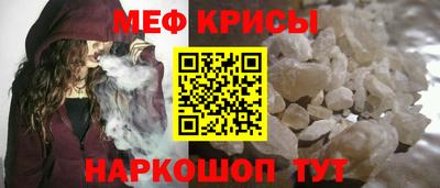 apvp Волгодонск