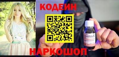 apvp Волгодонск