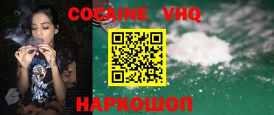 прущие крисы Волжский
