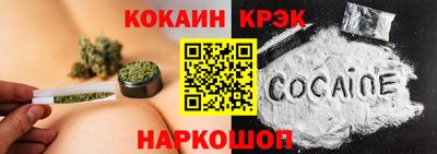 apvp Волгодонск