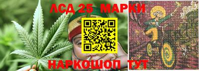 дистиллят марихуана Татарск