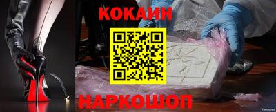 прущие крисы Волжский