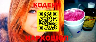 прущие крисы Волжский