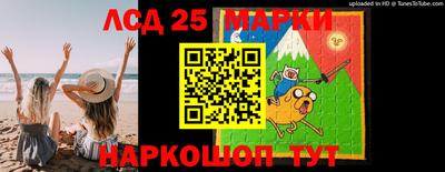 прущие крисы Волжский