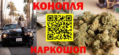 apvp Волгодонск