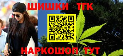 apvp Волгодонск