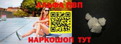 прущие крисы Волжский