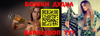 прущие крисы Волжский