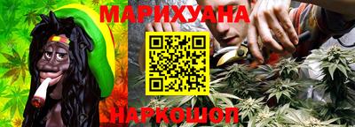 прущие крисы Волжский