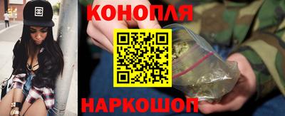 apvp Волгодонск