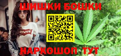 молекула духа Волжск