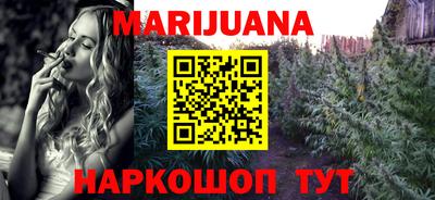 прущие крисы Волжский