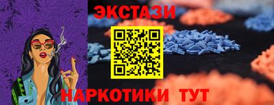 скорость mdpv Тверь