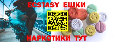 МДПВ Тара