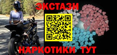 apvp Волгодонск