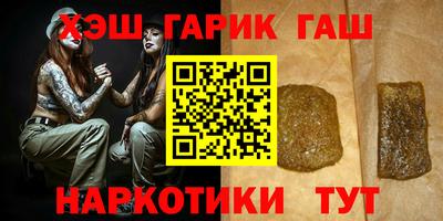 apvp Волгодонск