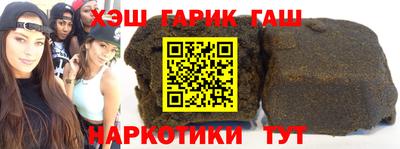apvp Волгодонск