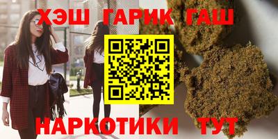 apvp Волгодонск