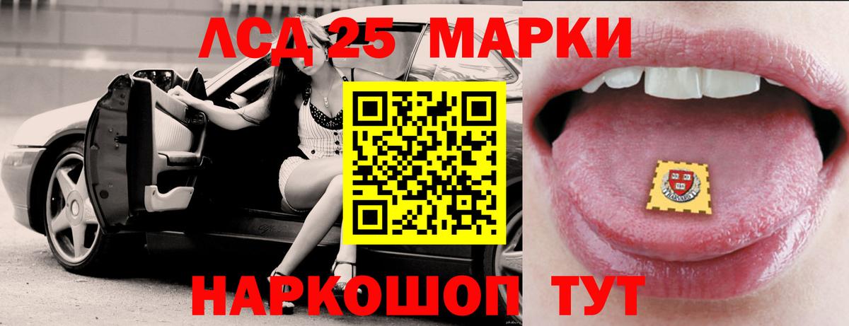  Cocaine Лениногорск